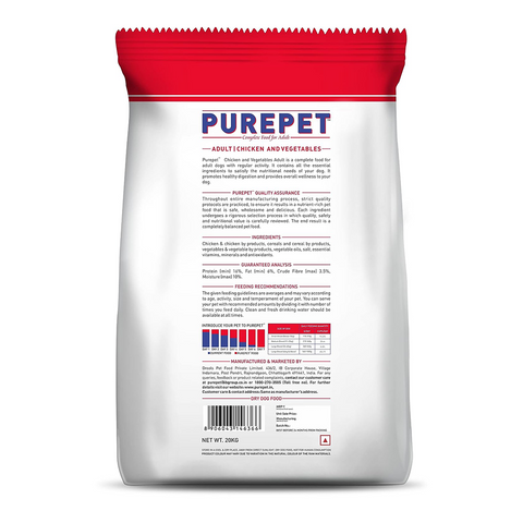 Purepet - Chicken & Vegetable - Adult - Dry Dog Food