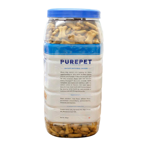 Purepet - Milk Flavour & Real Chicken Biscuit - Dog Treats