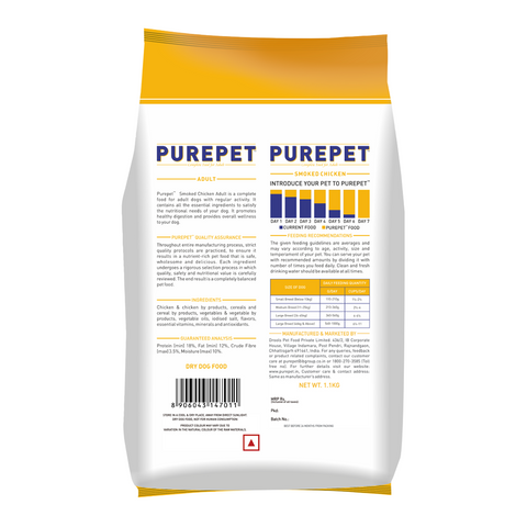 Purepet - Smoked Chicken - Adult - Dry Dog Food