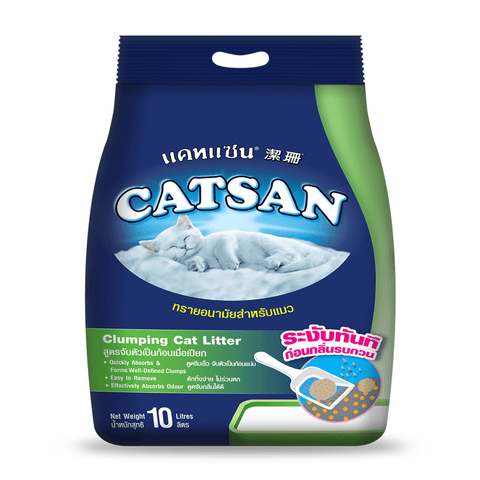 Catsan - 100% Natural Clumping - Cat Litter