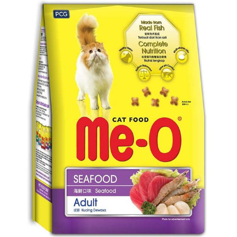 Me-O - Seafood Flavour - Adult Dry Cat Food