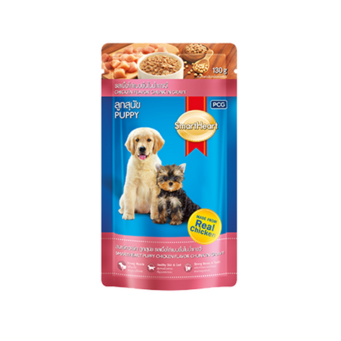 SmartHeart Puppy Formula Chicken Flavor Chunk in Gravy