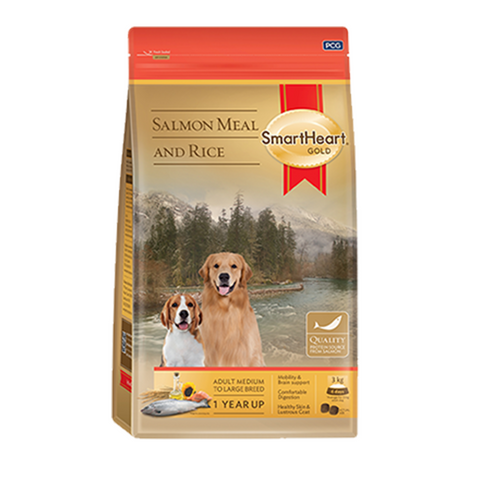 SmartHeart Gold Salmon meal and Rice