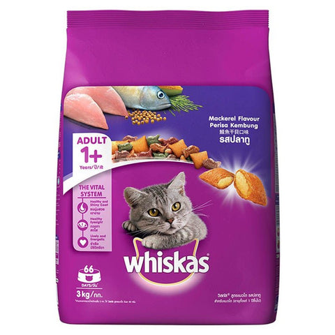 Whiskas Adult Mackerel Flavour +1 Year Dry Cat Food