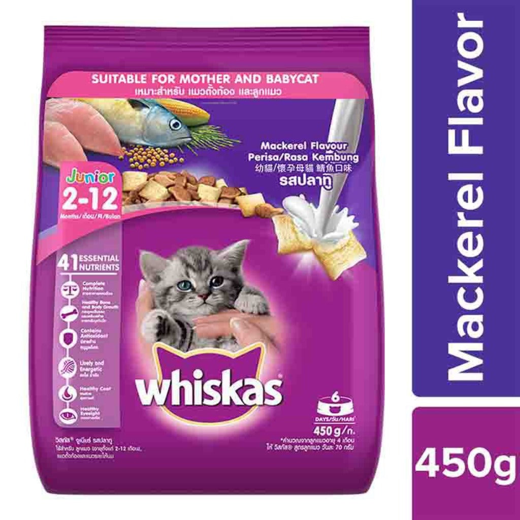 Whiskas Kitten 2-12 months Mackerel Flavour Dry Cat Food