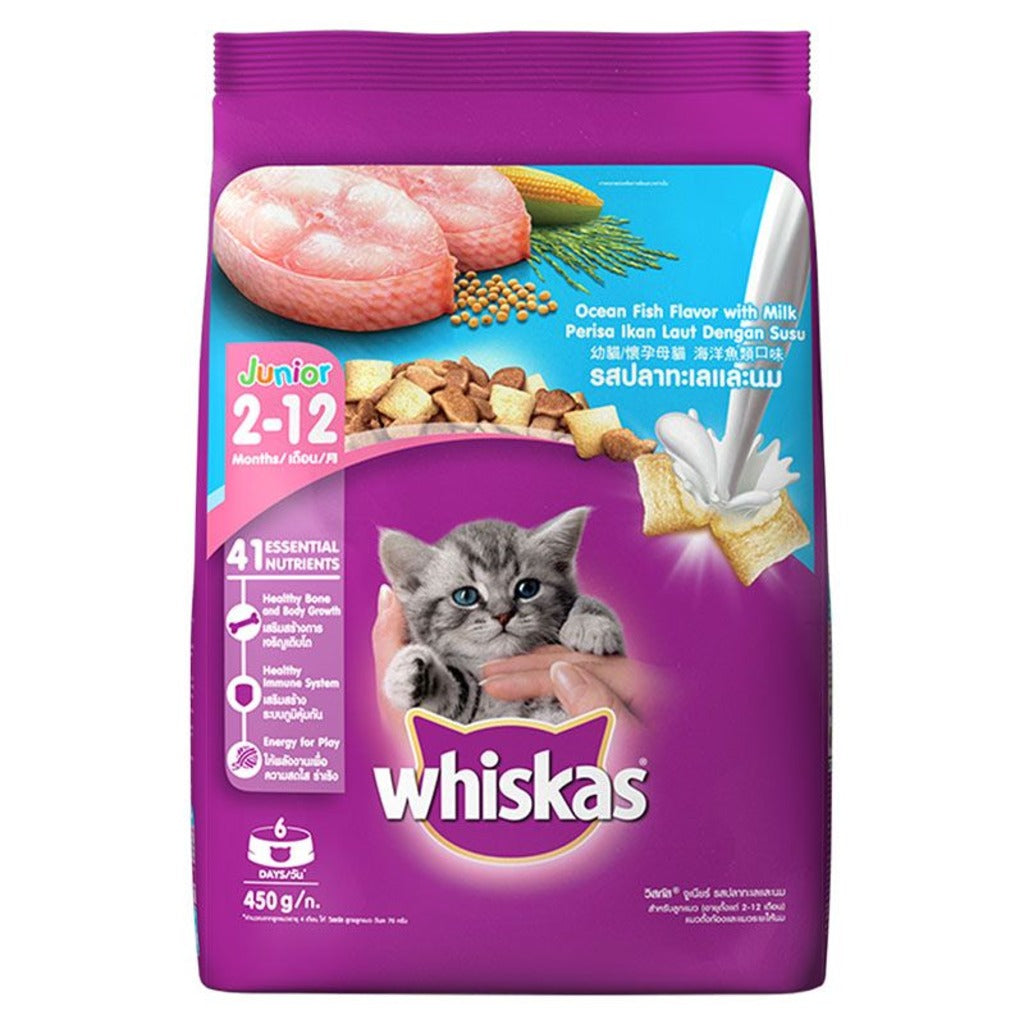 Whiskas Kitten 2-12 months Ocean Fish Dry Cat Food